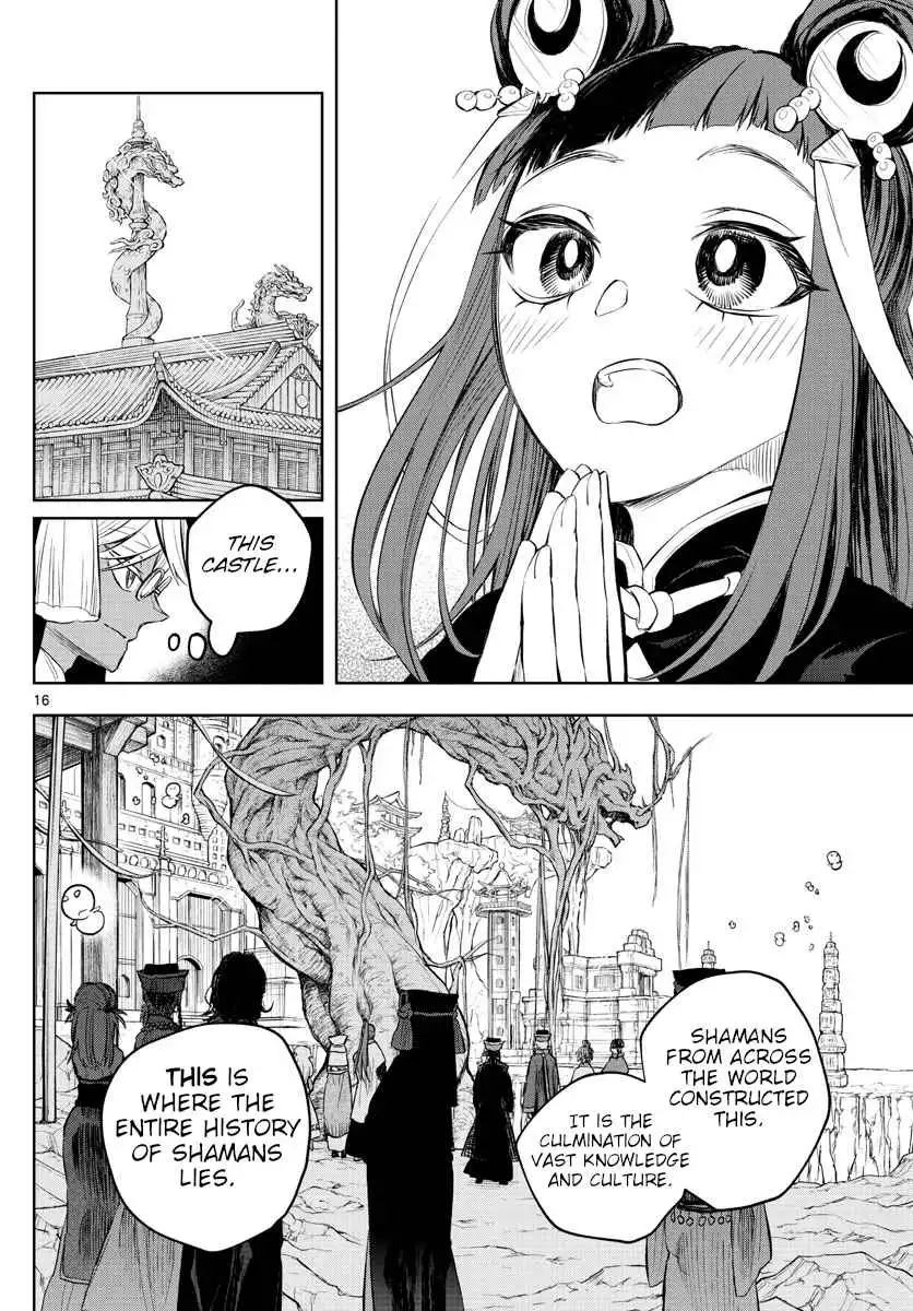 Akatsuki Jihen Chapter 9 14